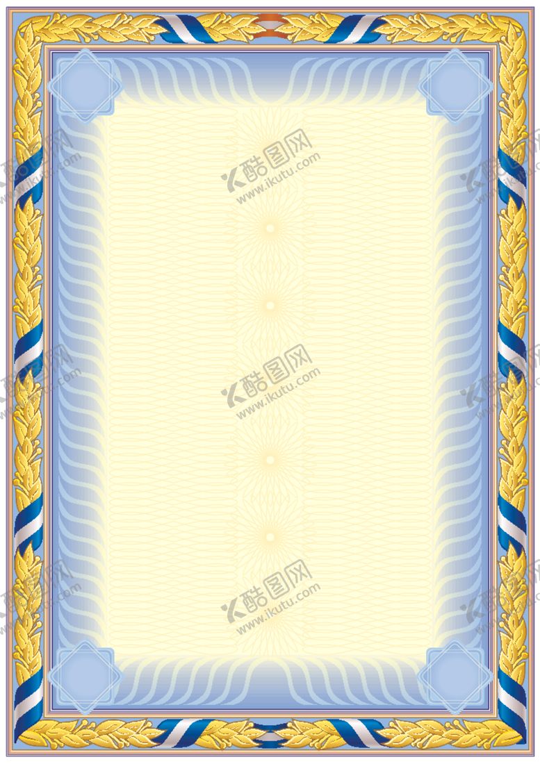 编号：33732209152107005482【酷图网】源文件下载-证书模板