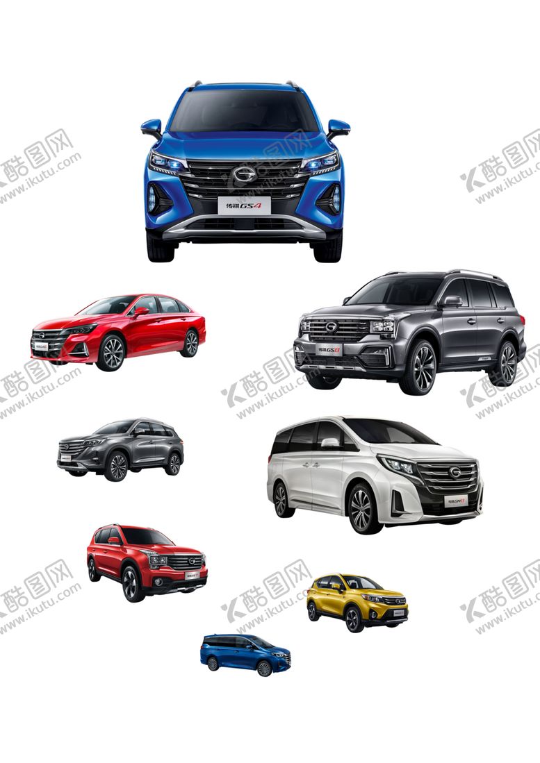 编号：42449305040402032530【酷图网】源文件下载-传祺汽车轿车GS4透明底素材
