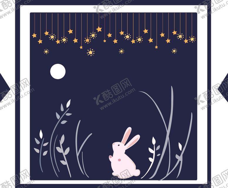 编号：32773607020919254138【酷图网】源文件下载-悬挂星星兔子