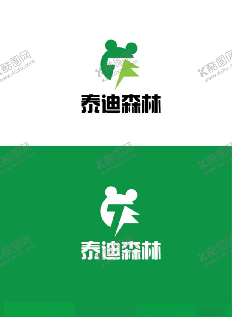 编号：33728407140554405150【酷图网】源文件下载-农业标识设计