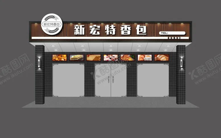 编号：64259909151723007365【酷图网】源文件下载-招牌门头店招