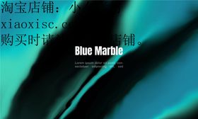 抽象背景商务渐变渐变新品发布会