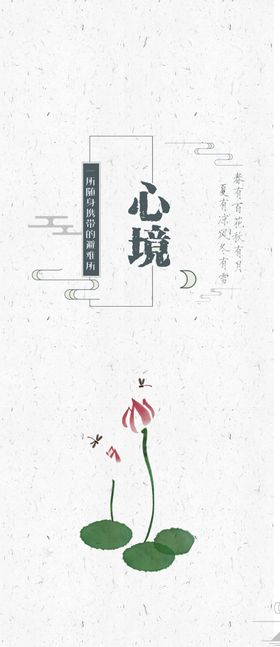 书签包装图片