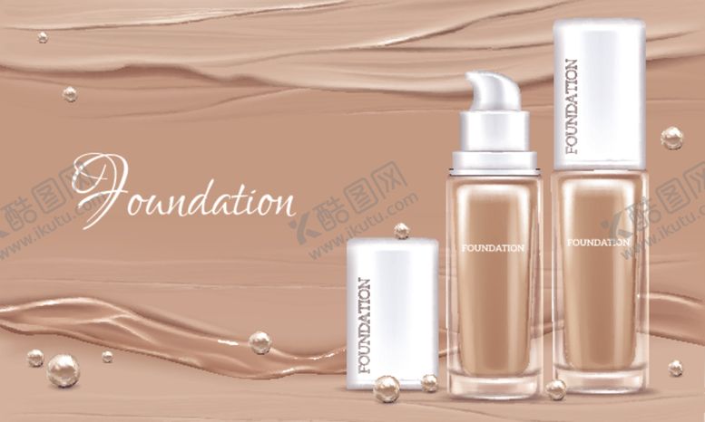 编号：66639009201808278663【酷图网】源文件下载-护肤品