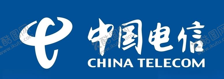 编号：17441607140943499636【酷图网】源文件下载-中国电信logo