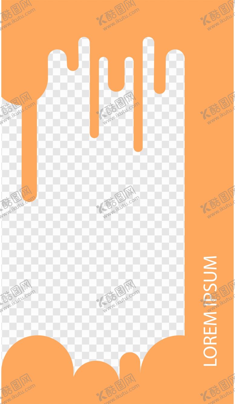 编号：66140807061527278086【酷图网】源文件下载-简约海报