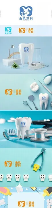城市景观鸟瞰图