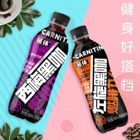 新氧电商主图-红黑