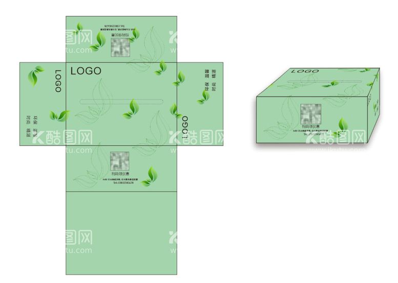 编号：10780101302233005647【酷图网】源文件下载-环保 纸巾盒 包装设计展开图