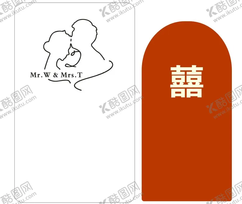 编号：59019310260450575403【酷图网】源文件下载-订婚展板