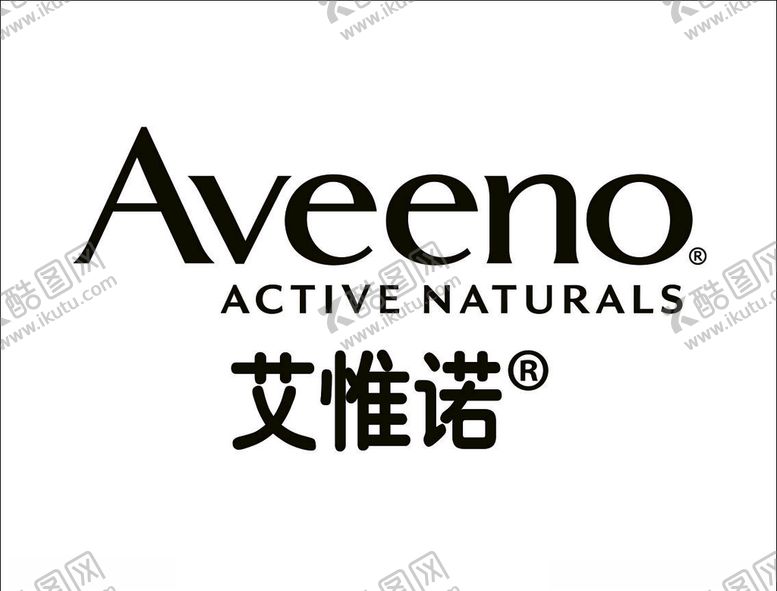 编号：87296406260426593958【酷图网】源文件下载-化妆品艾惟诺LOGO
