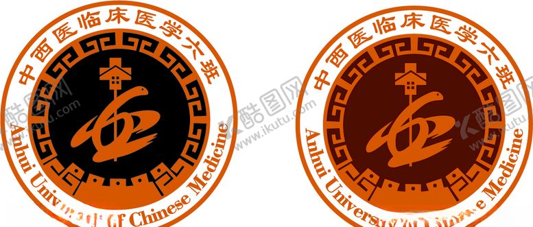 编号：62129405180020278970【酷图网】源文件下载-中西医标志