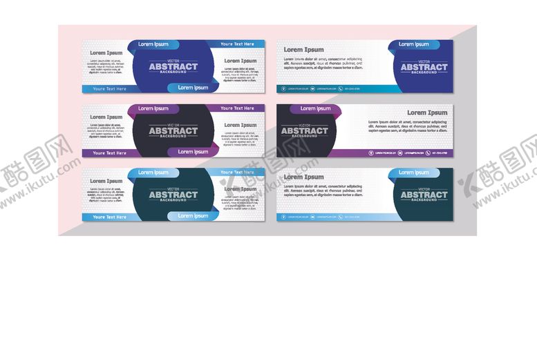 编号：15670209291529095144【酷图网】源文件下载-矢量横幅素材