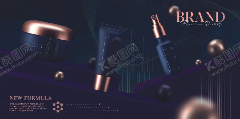 编号：16298505091436524766【酷图网】源文件下载-化妆品banner