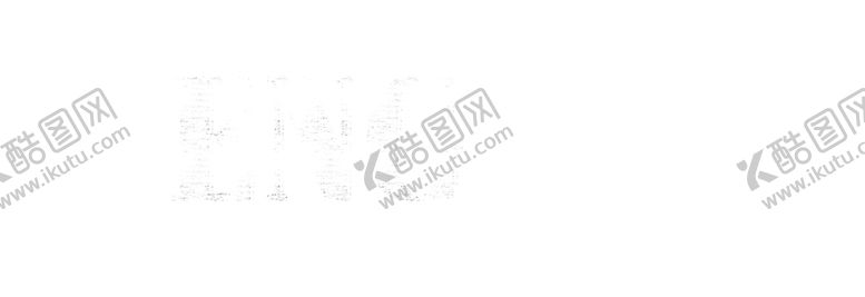 编号：32247909151656094293【酷图网】源文件下载-PPT素材