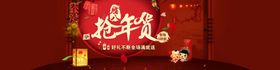 淘宝宝贝主图