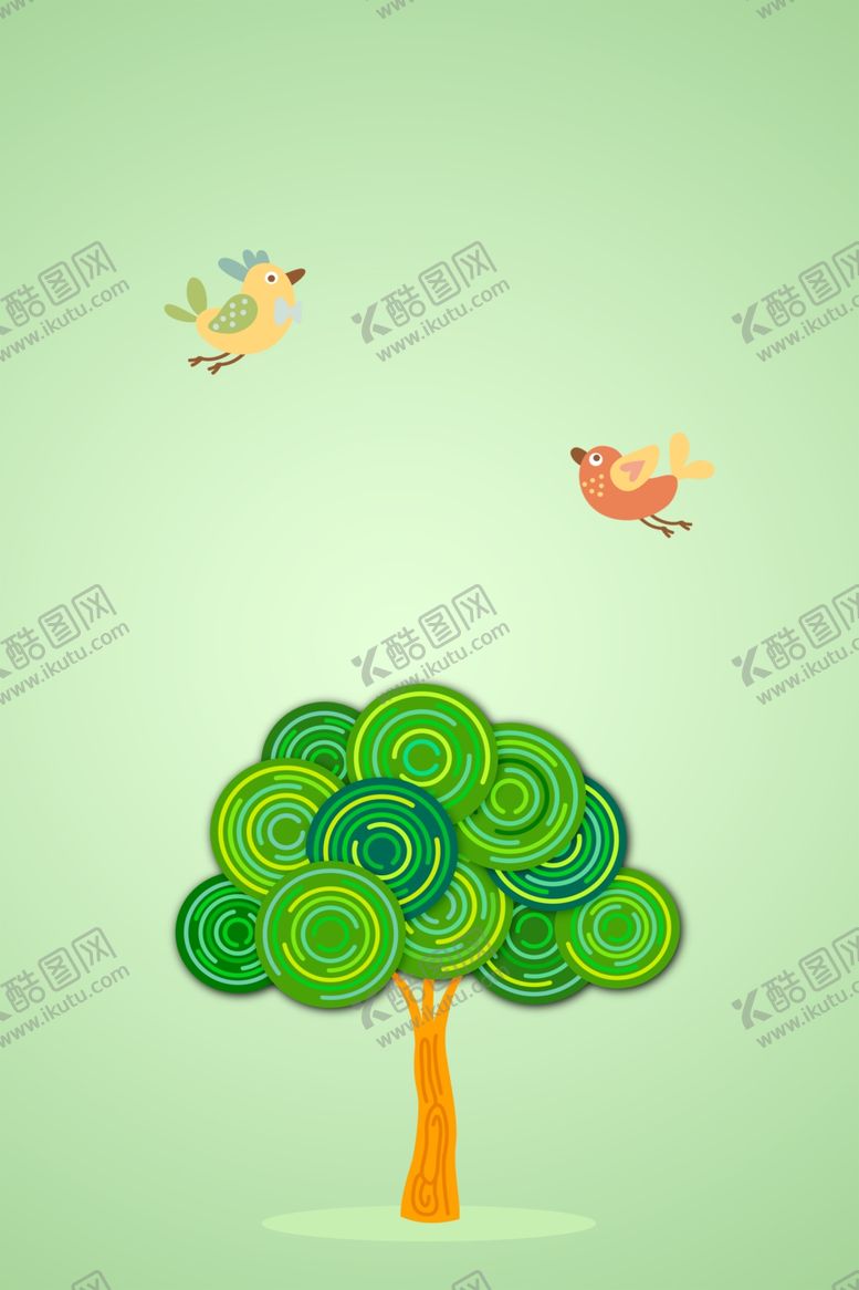 编号：79876303250631598508【酷图网】源文件下载-立春