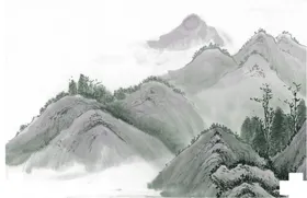 水墨