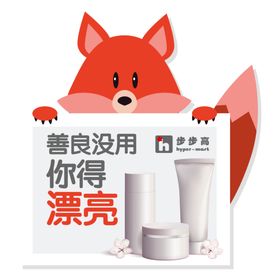 善良没用你得漂亮