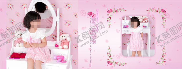 编号：31515709270529325323【酷图网】源文件下载-粉色儿童周岁纪念相册PSD模板