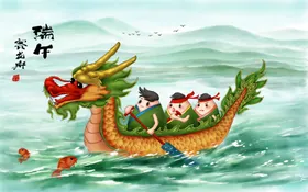 端午节堆头大促销装饰海报