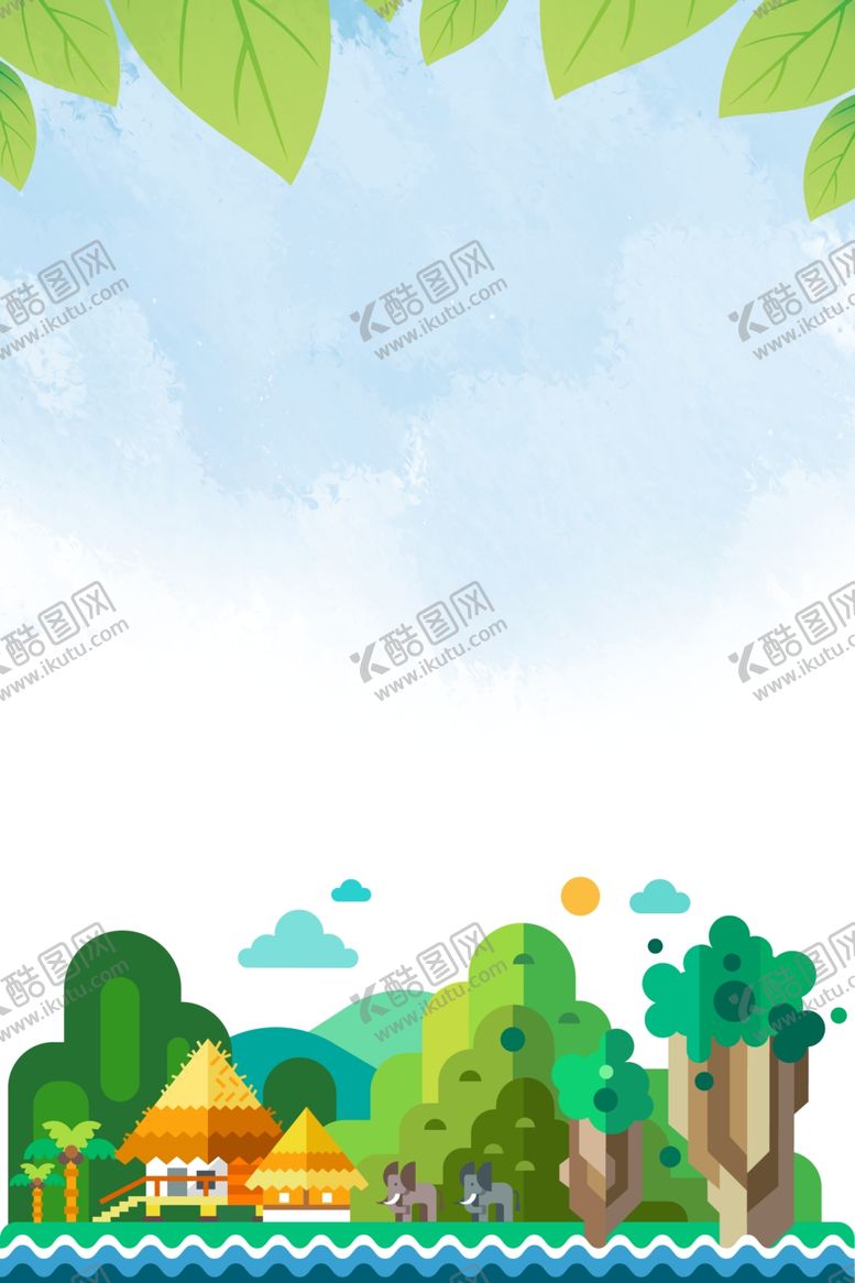 编号：61761709121558064150【酷图网】源文件下载-绿色出行