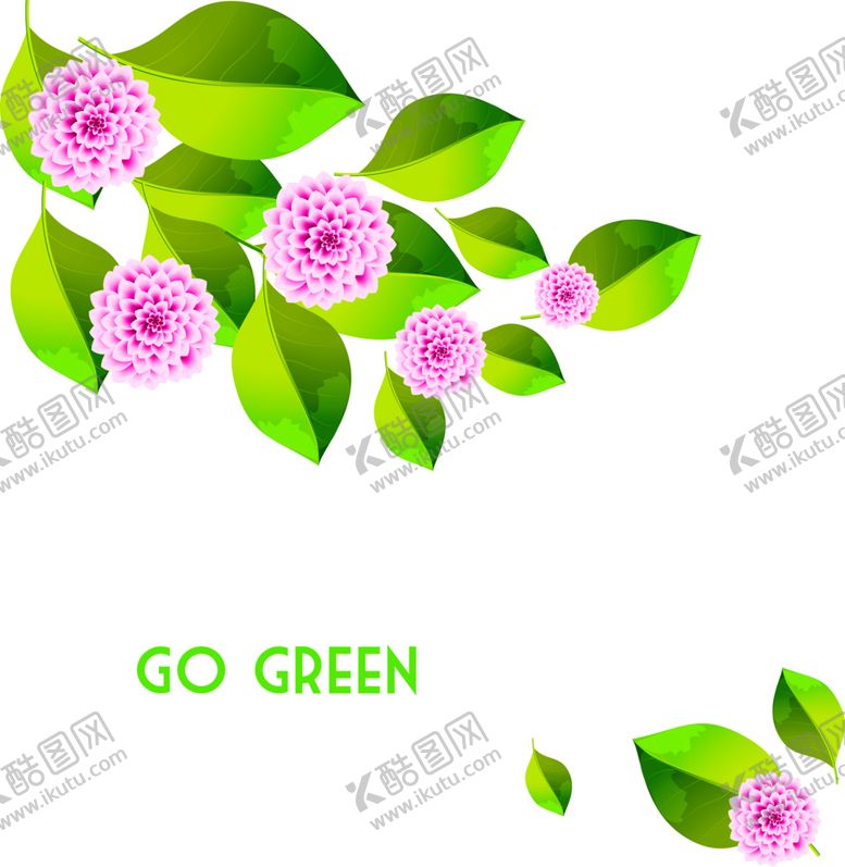 编号：18607809212342597353【酷图网】源文件下载-花素材