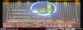 编号：12650309241817232498【酷图网】源文件下载-贵宾卡