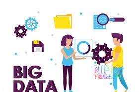data数据矢量图