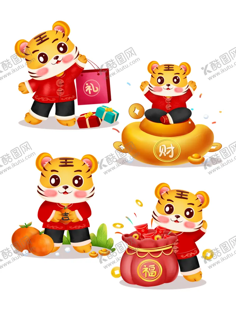 编号：38257101290032175226【酷图网】源文件下载-新年喜庆卡通老虎形象套图
