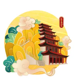 国潮风元素材印章中材古松