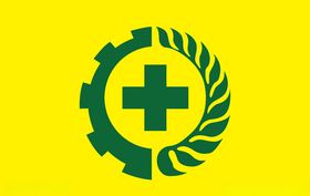 安全生产旗子LOGO