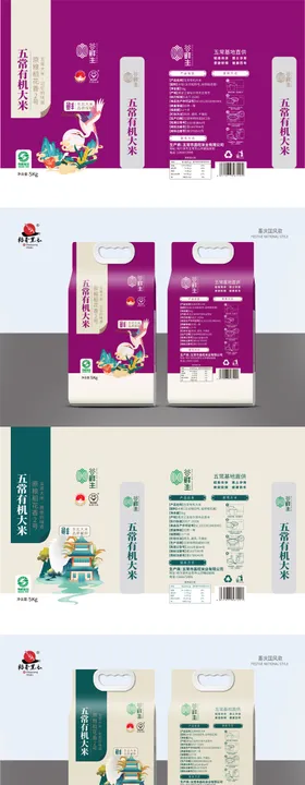谷鲜生五常有机大米