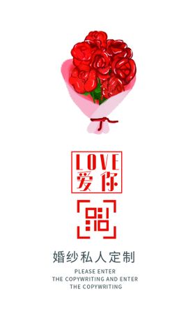 高端名片图科技总经理中文