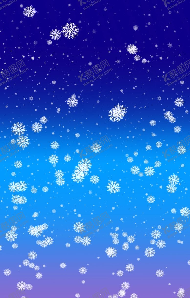编号：66979504141747153227【酷图网】源文件下载-梦幻蓝色渐变雪花背景元素大合集