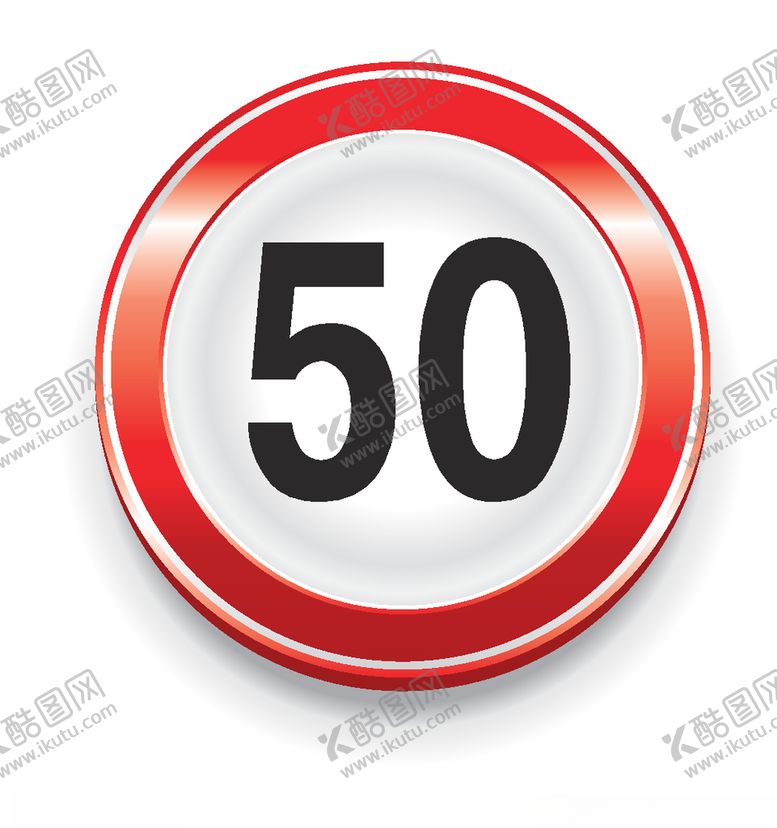 编号：74072910070220023254【酷图网】源文件下载-交通标识