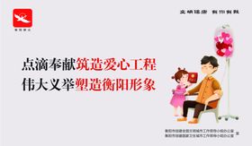 匠心筑造