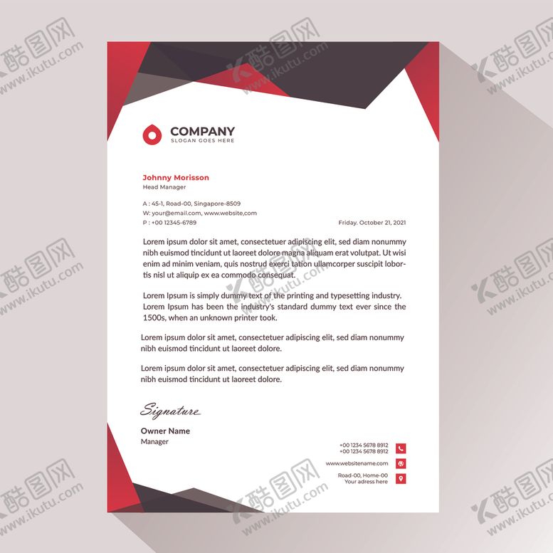 编号：46966810010902123063【酷图网】源文件下载-商务信笺模板