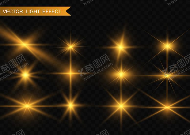 编号：65230310310619517866【酷图网】源文件下载-灯光