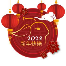 兔年2023春节海报贺卡