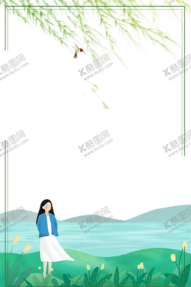 编号：65463610171048536285【酷图网】源文件下载-花边背景
