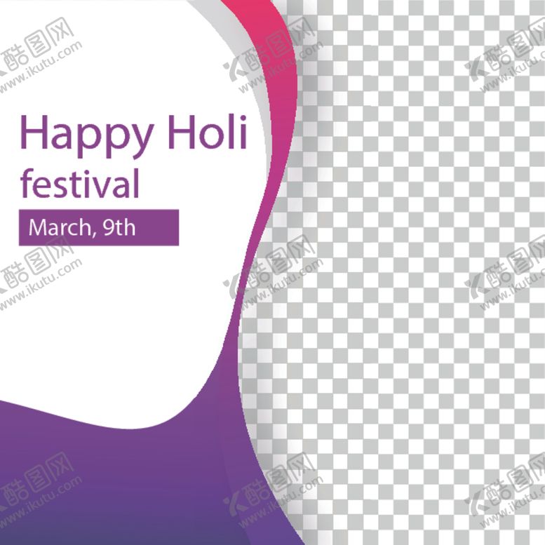 编号：20769109270100065828【酷图网】源文件下载-简约海报