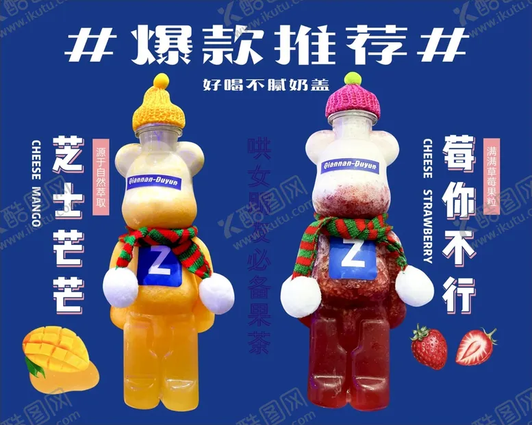 编号：14988401260041217269【酷图网】源文件下载-蓝色灯片背景爆款推荐