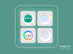畜牧业袋子设计小图标