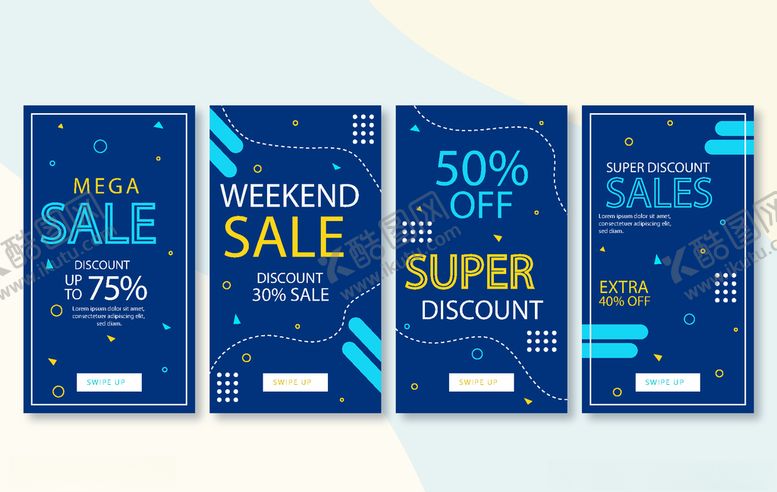 编号：71279510310343094476【酷图网】源文件下载-手机海报