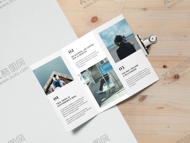 编号：13068409241728177238【酷图网】源文件下载-三折页样机