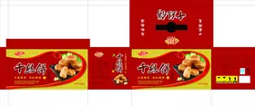 包装设计模板