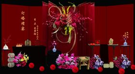 中式庆典舞台场景布置