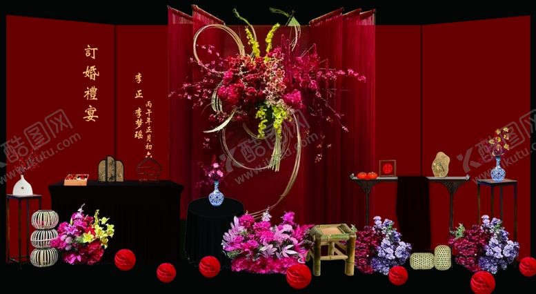 编号：35009404040223443613【酷图网】源文件下载-中式婚礼舞台布置场景