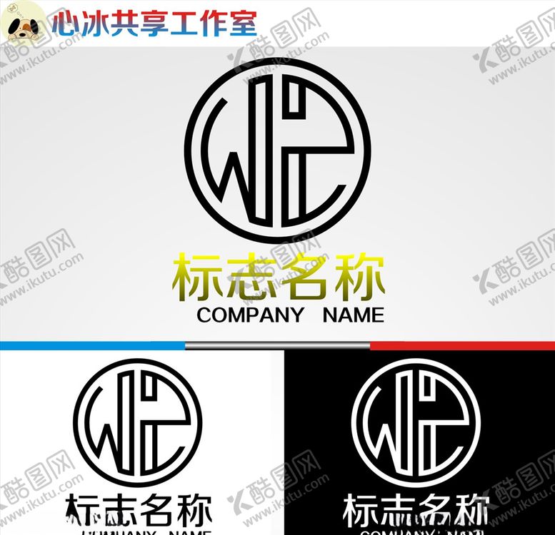 编号：11193804131113413582【酷图网】源文件下载-logo设计